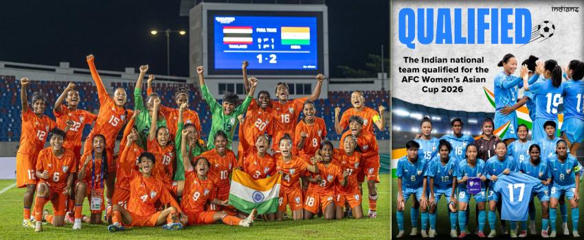 Asian Cup 2026