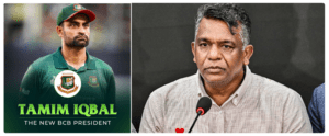 BCB