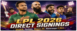LPL 2026